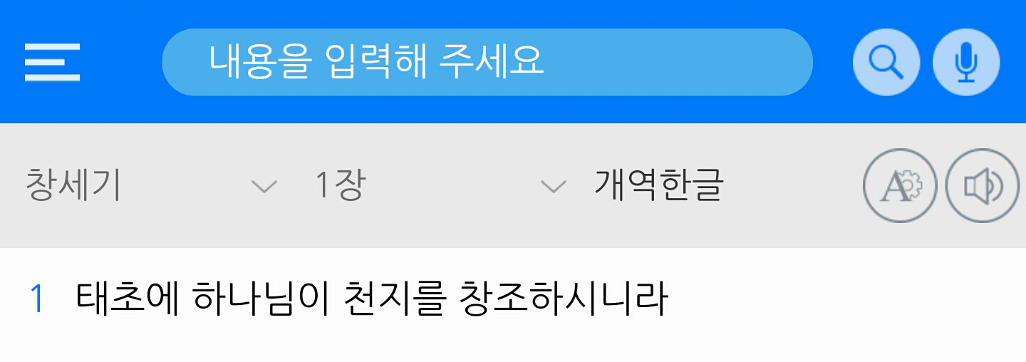 버튼기능